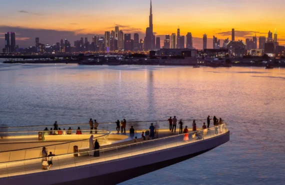 Valia by Emaar Properties