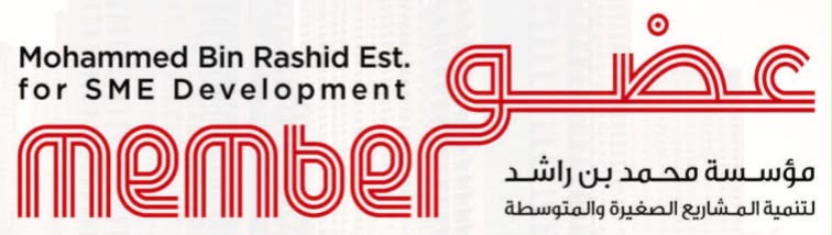 Mohammed Bin Rashid Establishment for SME Development - Member